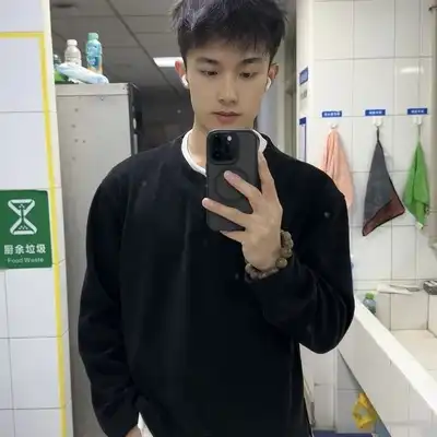 王语